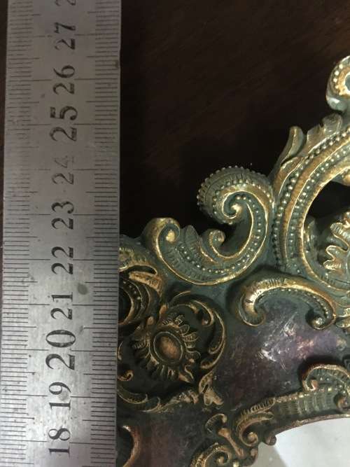Stunning 'Victorian' Style Photo Frame