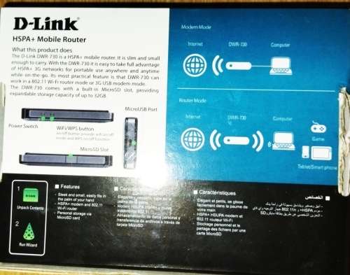 Mobile Router 3G - DLink DWR 730