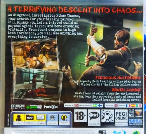Condemned 2 (PS3)