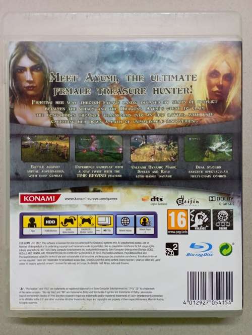 Blades Of Time (PS3)