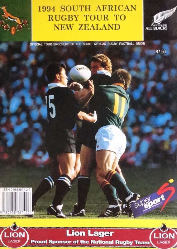 RUGBY 1994 - OFFICIAL TOUR BROCHURE OF THE SA RUGBY FOOTBALL UNION