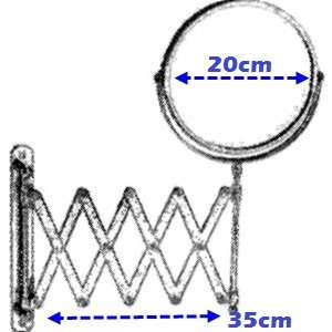 Extendable 2-Sided Rotating Bathroom Mirror And Make Up Mirror With 3x Zoom