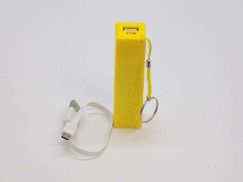 Power Bank 2600mAh
