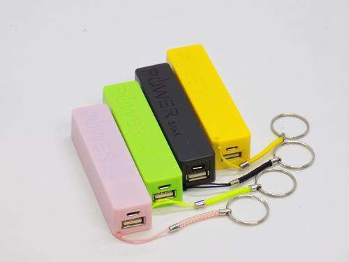 power bank 2600mAh