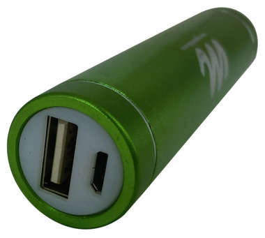 MIB 2200MAH POWER BANK