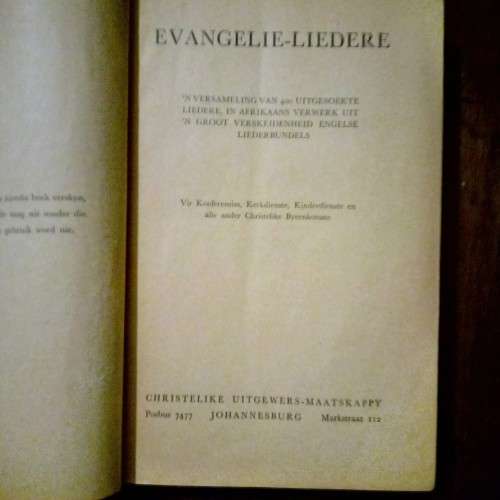 Evangelie liedere (circa 1954 - 55)