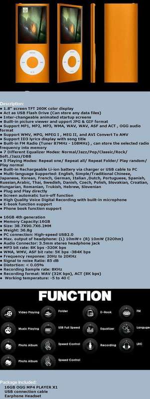 MP3 MP4 GAMES PLAYER TOUCH SCREEN CAR AUTO LAPTOP PC COMPUTER IPHONE XBOX MOBILE CELLULAR