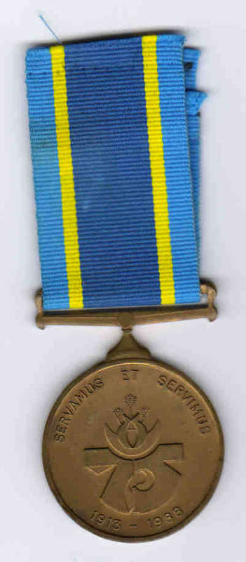 South African Police 75th Anniversary Medal