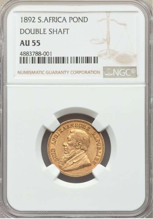 1892 1 POND AU55 NGC- EXCELLENT - OPEN TO OFFER