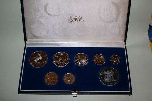 1989 RSA SHORT PROOF SET - EXCELLENT CONDITION