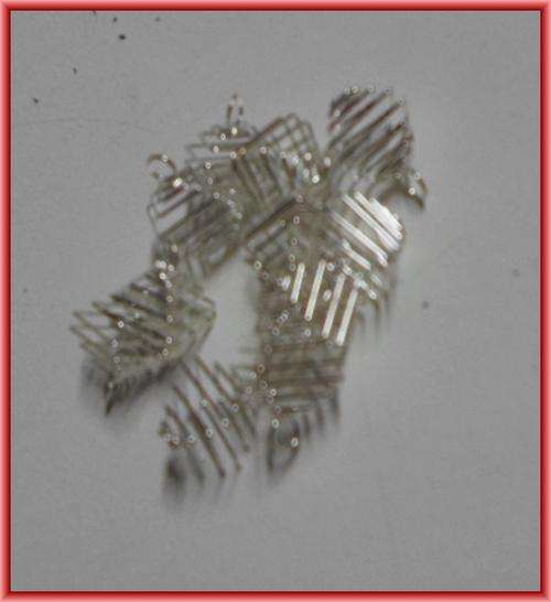 Silver Tone Bead Cage, 9mm x 9mm - Pack of 20.