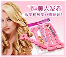 **HOT***BRAND NEW ITEM ON BIDORUBY** SET OF 6 HAIR CURLERS!!!!!