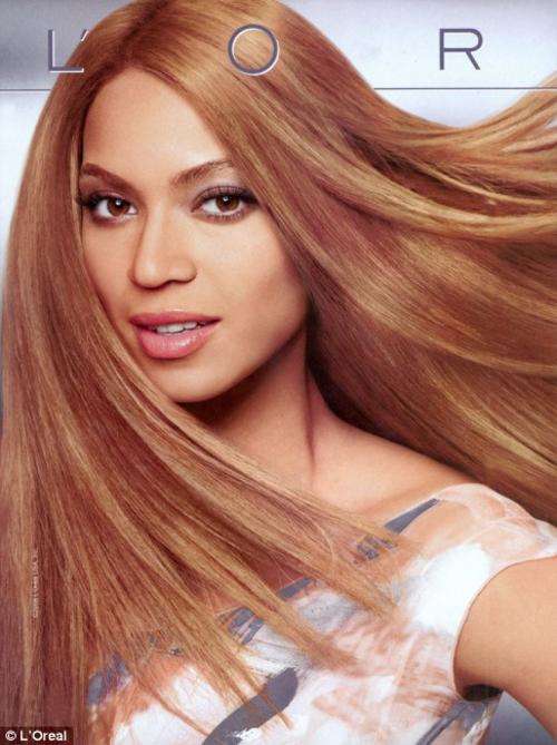** STRAIGHT ***GOLDEN CARAMEL*** ONE FULL HEAD ONE PIECE HAIR EXTENSION* NOW HERE