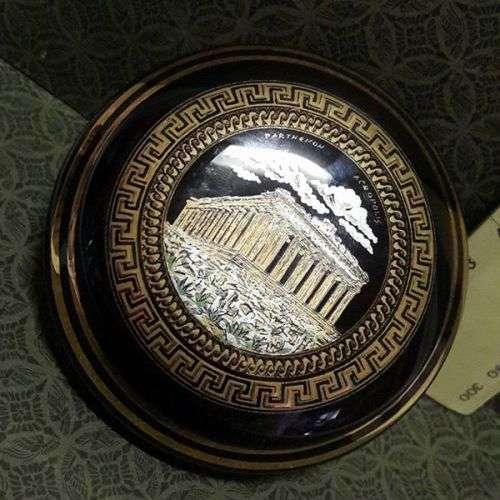 Trinket - Greek