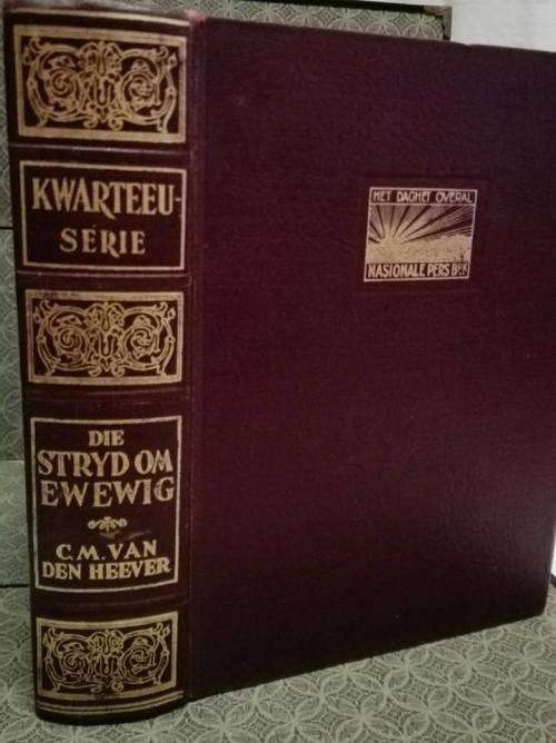Kwarteeu-Serie Die Stryd om Ewewig -- C M vd Heever