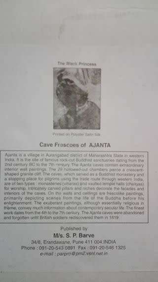 Cave frescoes of Ajanta the Black Princess - S P Barve