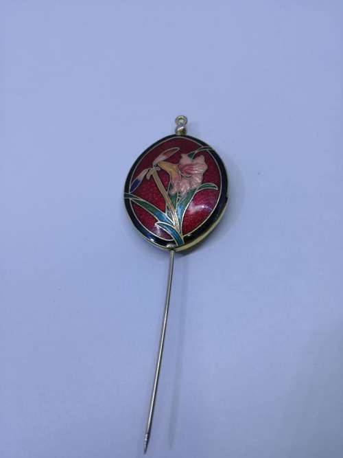 Lovely Enameled pin  - Look!