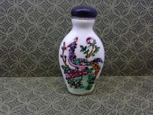 Antique Vintage Chinese Porcelain Snuff Bottle ~Red Hallmark