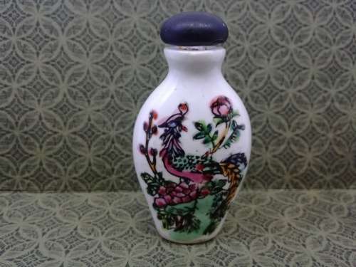 Antique Vintage Chinese Porcelain Snuff Bottle ~Red Hallmark
