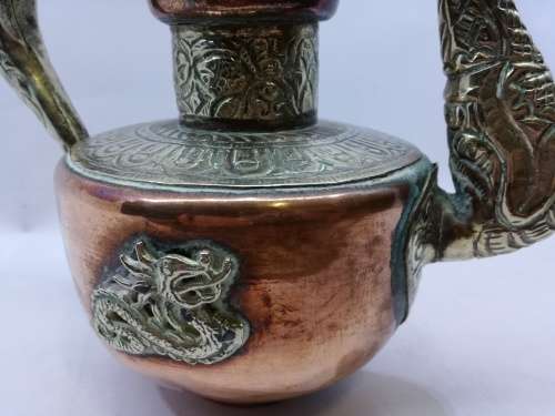 ORNATE Copper/Brass DRAGON TEAPOT Persian Repousse DALLAH coffee/Tea Pot