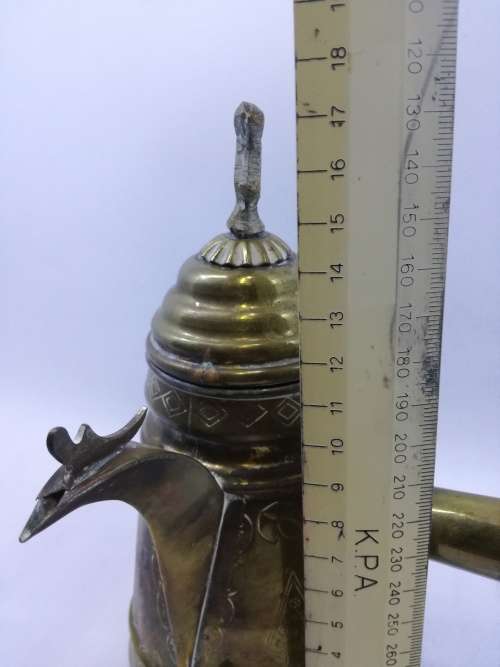 Vintage Turkish coffee pot