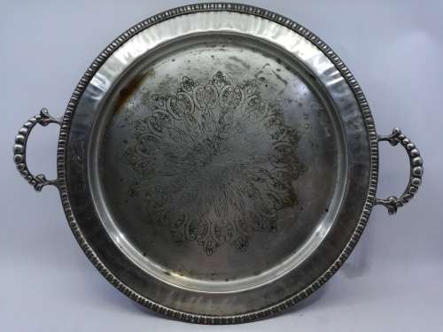 Lovely metal tray - Look!!