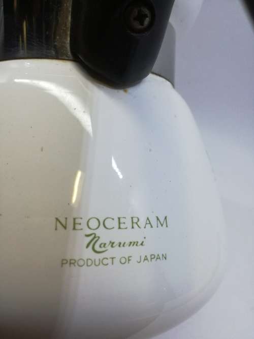 Vintage Neoceramic Narumi Japan jug