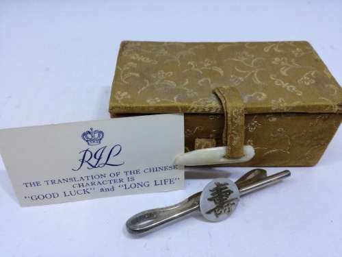 Rare memorabilia Royal Interocean lines Hong Kong silver and Mother of Pearl tie pin - LOOK!!!!