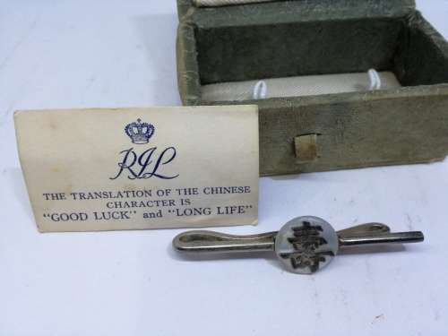 Rare memorabilia Royal Interocean lines Hong Kong silver and Mother of Pearl tie pin - LOOK!!!!
