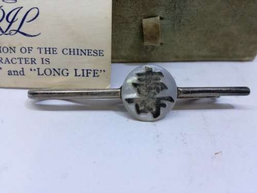 Rare memorabilia Royal Interocean lines Hong Kong silver and Mother of Pearl tie pin - LOOK!!!!