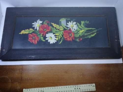 Tapestry framed