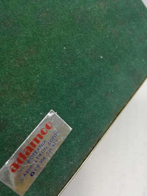 Desk notepad