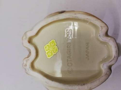 VINTAGE  owl milk jug