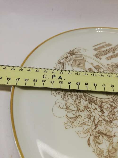 Huguenot Fine China Stellenryck Wijn Musuem Stellenbosch Plate