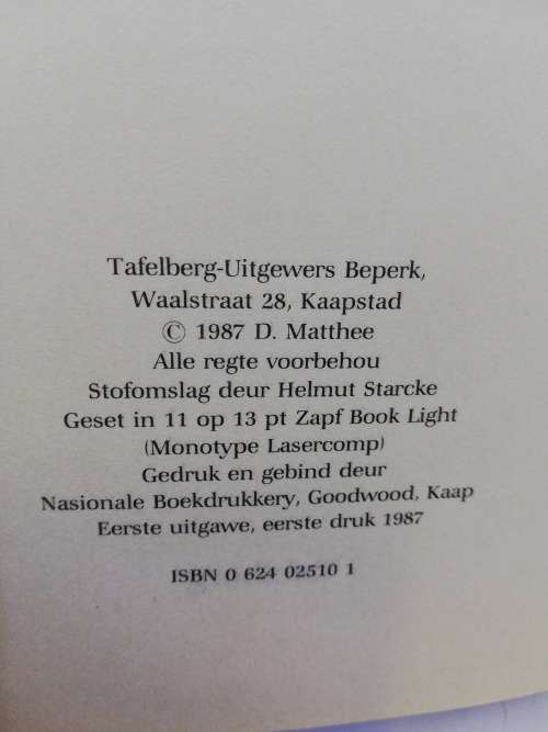 Moerbeibos - Dalene Matthee Hardeband - eerste uitgawe eerste druk 1987