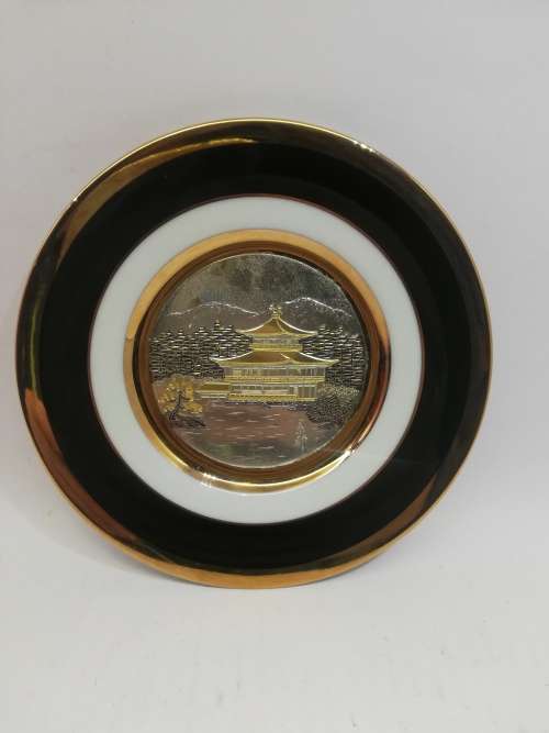 24kt Gold Trim Made in Japan Chokin Plate