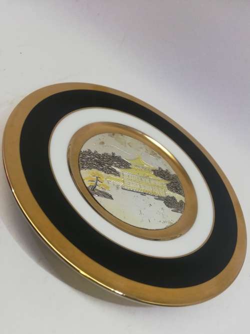 24kt Gold Trim Made in Japan Chokin Plate