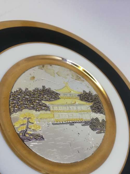 24kt Gold Trim Made in Japan Chokin Plate