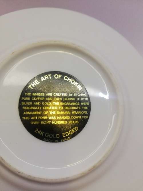 24kt Gold Trim Made in Japan Chokin Plate