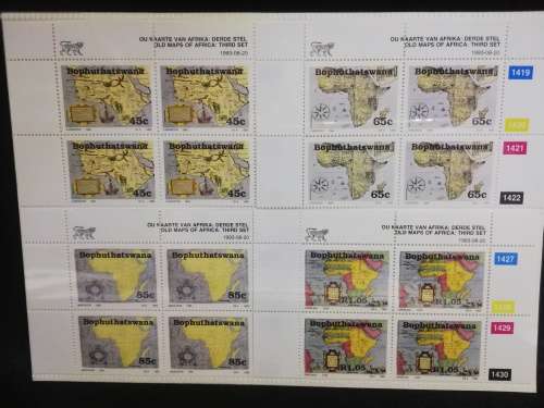 Ou kaarte van Afrika/Old maps of Africa Third set stamps