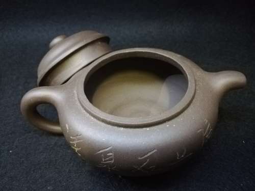 Vintage Tea Pot Yixing Zisha Teapot,Handmade Chinese Yi Xing Purple Clay Teapot,Antique Teapot Made