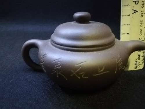 Vintage Tea Pot Yixing Zisha Teapot,Handmade Chinese Yi Xing Purple Clay Teapot,Antique Teapot Made