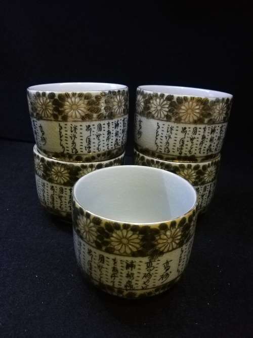 5 oriental tea cups - vintage