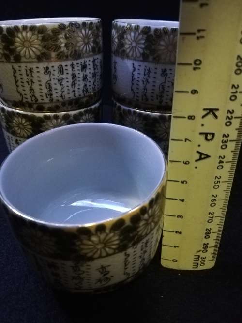 5 oriental tea cups - vintage