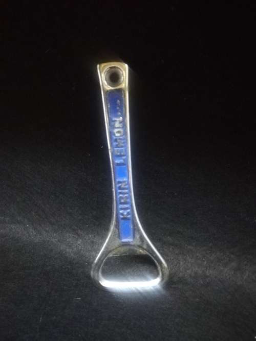 Kirin beer bottle opener