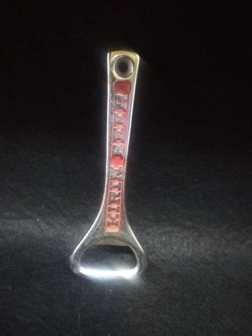 Kirin beer bottle opener