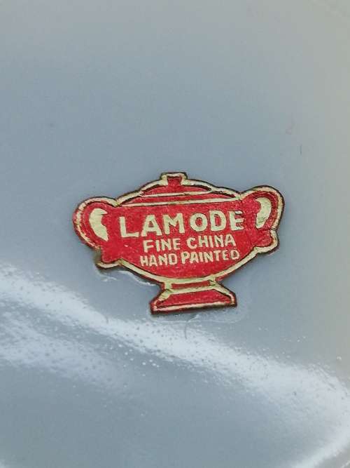 Vintage Lamode Fine China Plate.