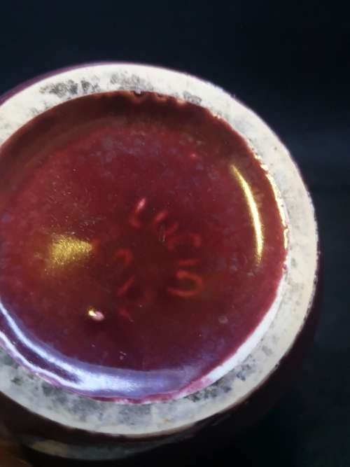Vintage Luciaware vase