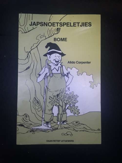 Japsnoet  - Bome