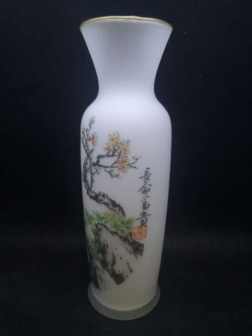 Oriental glass vase